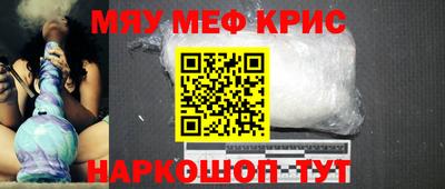 наркотики Азнакаево
