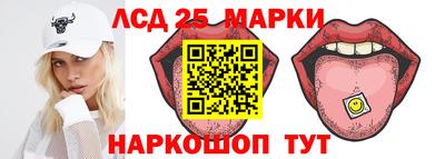 наркотики Азнакаево