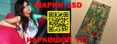 наркотики Азнакаево