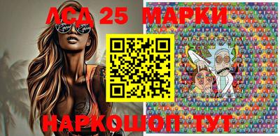 мефедрон Абакан