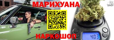наркотики Азнакаево