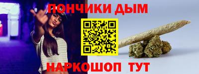наркотики Азнакаево