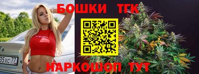 мефедрон Абакан