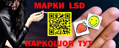 мефедрон Абакан