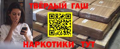 мефедрон Абакан