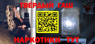 мефедрон Абакан