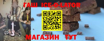 мефедрон Абакан