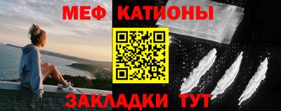 наркотики Азнакаево